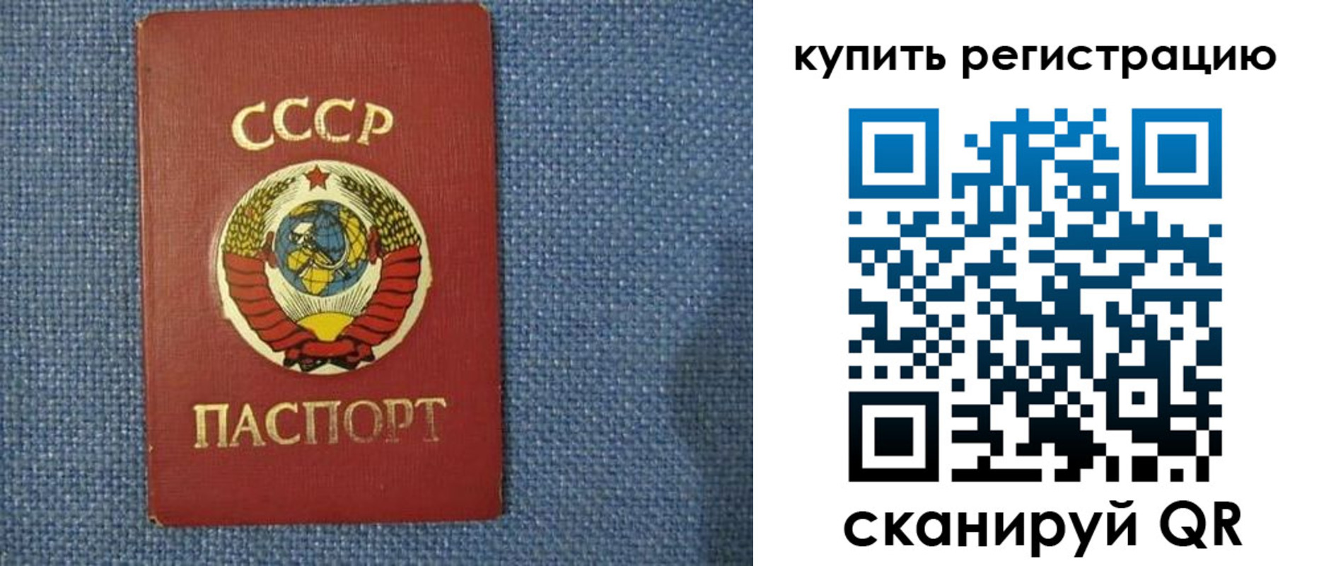 пропишу в квартире в Твери