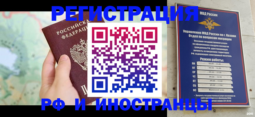 форма 3 в Твери