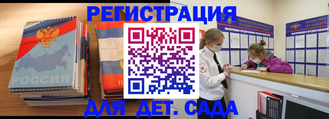 пропишу в квартире в Твери